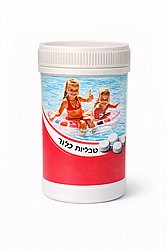 טבליות כלור לבריכה 1 ק"ג טבליות כלור לבריכה 1 ק"ג